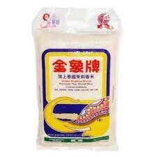 Golden Elephant Jasmine Rice 9.07kg