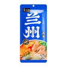 MXX Ramen -Lanzhou 莫小仙蘭州拉麵 126g