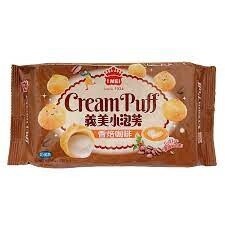 IM Puff Coffee Flavour 65g