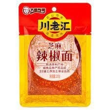 CLH Sesame Chilli Powder 川老匯芝麻辣椒麵 100g