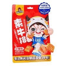 HBS Dried Beancurd - Hot &amp; Spicy 62g