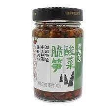 DWS PickledBamboo Shoots 258g