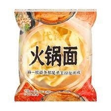 Daichan Hotpot Noodle 80g x 5