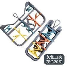 Foldable Drying Rack 毛豆角折叠晾衣架12夹