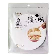 Callia Food Oil Absorbing Cloth