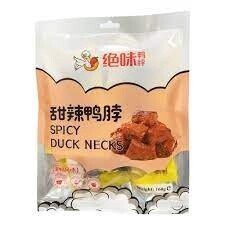 Skyshine Spicy Duck Necks 160g