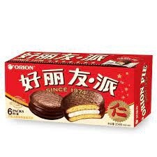 Orion Choco Pie (6pcs) 好丽友巧克力派 204g