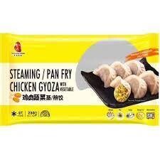 Fresh Asia  Chicken Gyoza with Vegetable 230g
