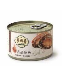 MSC 4 Piece Abalone 215g 鮑魚4隻