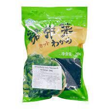 Yihai Dried Kelp (Sea Mustard) 億海裙带菜乾200g