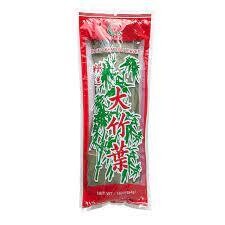 YCL Dried Bamboo Leaves 454g