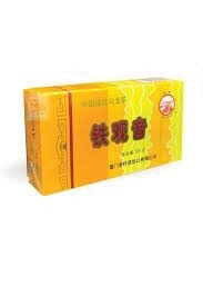 Seadyke Tikuanyin Tea 125g -铁观音茶包