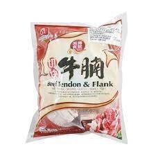 FRESHASIA Diced Beef Flank 香源切块牛腩700g