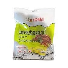 Skyshine Spicy Chicken Claws 绝味虎皮鸡爪150g