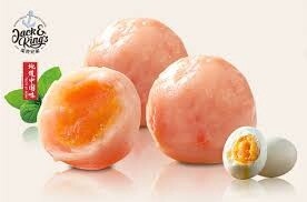 HANSS Shrimp Ball with Duck Egg Yolk 留心夹心虾球 180g