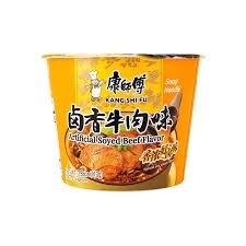 KSF Braised Beef Noodle 康师傅卤香牛肉桶面110g