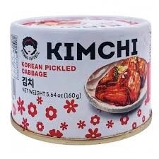 AJR Kimchi 160g