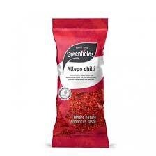 Greenfields Bullet Chilli 小米椒 45g