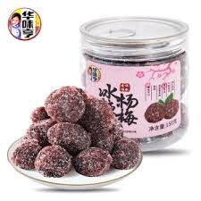 HWH Waxberry 华味亨冰糖杨梅 150g