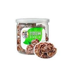 HWH Sweet Plum 华味亨甘甜话梅 138g