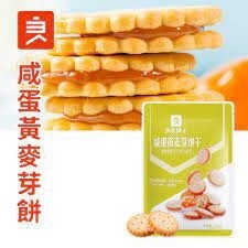 BS Salted Egg Yolk &amp; Malt Biscuit 良品鋪子鹹蛋黃麥芽餅乾102g