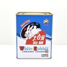 White Rabbit Creamy Candy 大白兔奶糖-藍罐 198g