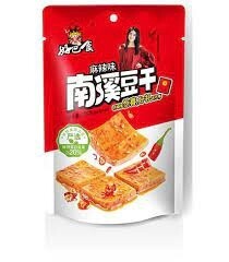 HBS Dried BeancurdSpicy 好巴食南溪豆乾麻辣 200g