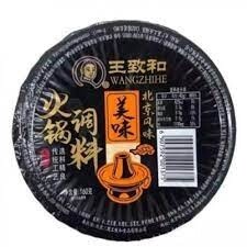 WZH Hot Pot Sauce Original 王致和火鍋調料-原味160g