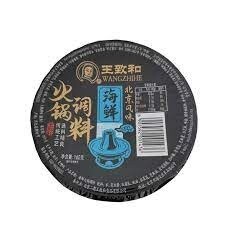 WZH Hot Pot Sauce Seafood 王致和火鍋調料-海鮮160g