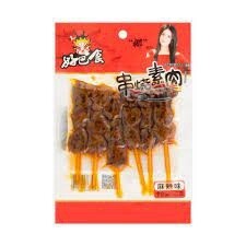 HBS Skewed Dried Beancurd - Hot 好巴食串燒素肉麻辣65g