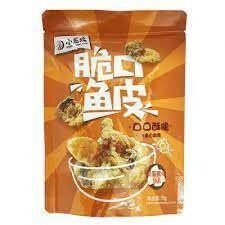 XLK Salted Egg Fish Skin 小龙坎鱼皮咸蛋味 50g