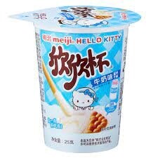 Meiji Yan Yan Milk 明治欣欣牛奶味 25g