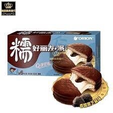 Orion Glutinous Choco Pie Blk Sesame 糯好丽友派黑芝麻 麻薯味6枚