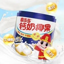 XDD Assorted Milk Coconut Dessert 喜多多钙奶椰果 200g