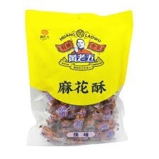Huang Lao Wu Dough Twist Spicy 黄老五 - 麻花酥怪味 108g