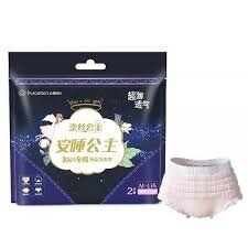 Nice Princess Menstrual Pants Size M-L 奈丝公主卫生棉裤