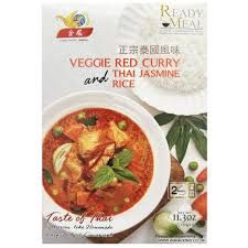 GP Veggie Red Curry Rice 紅咖哩飯