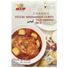 GP Veggie Massaman Curry Rice 馬薩曼咖哩飯