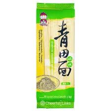 Toyoung Qingtian Jianshui Noodles 土小洋青田碱水面 1kg