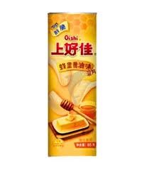 OS Potato Chips (Tin) Honey &amp; Butter 上好佳薯片-蜂蜜黄油(罐)85g