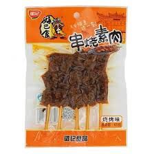 HBS Skewed Dried Beancurd - Barbecue 好巴食串燒素肉-燒烤65g