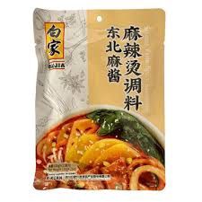 BJ Sesame Paste Spicy Seasoning 白家東北麻醬麻辣燙調料120g