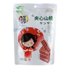 HWH Hawthorn Sandwich 华味亨夹心山楂 145g