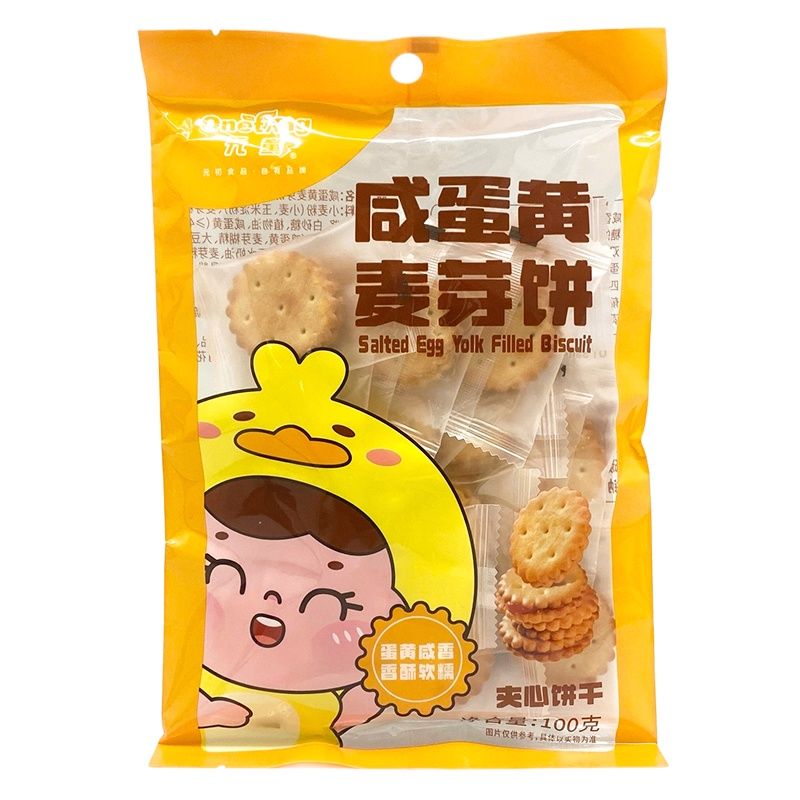 OT Salted Egg Yolk Filled Biscuit 元童鹹蛋黃麥芽餅100g