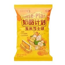CP Corn Cheese Ball 奶酪計劃芝士球-玉米65g