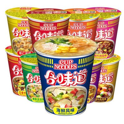 Cup Noodle 杯面