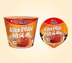 BX Bowl Noodles Pepper Fish 剁椒鱼头面 112g