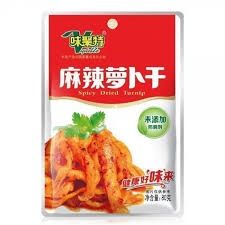 WJT Spicy Turnip 味聚特麻辣萝卜干 53g