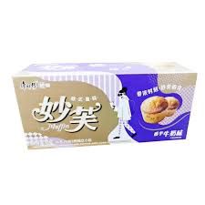 KSF Muffin Taro Milk 康师傅妙芙香芋牛奶 96g