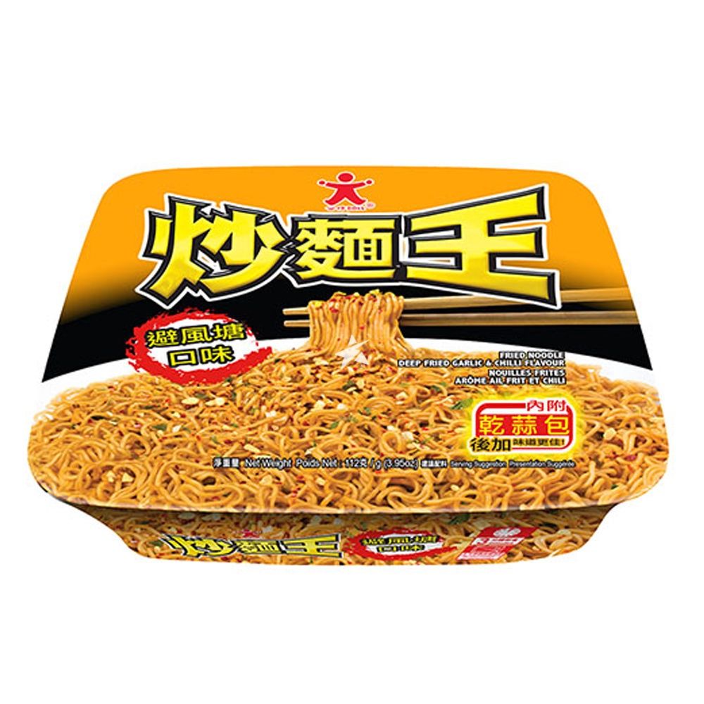 DO Garlic Chilli Sauce 炒面王蒜蓉辣椒120g